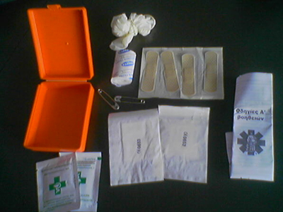 Μικροτραυματισμοί τέλος